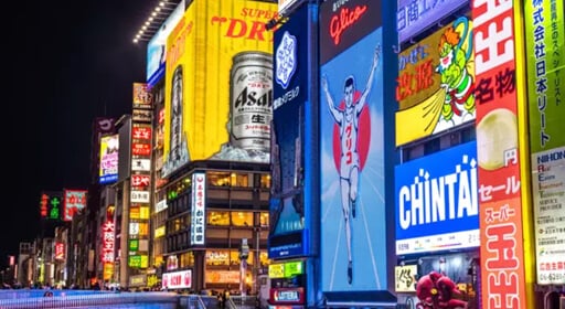 メンエスバイト 大阪版