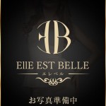 西園寺　れな（20） の画像1枚目/Elle Est Belle エレベル(難波/メンズエステ)