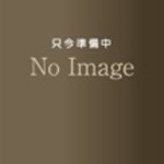 中村　りか（30） の画像1枚目/日本橋小町(日本橋/メンズエステ)