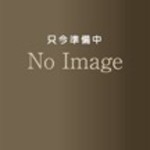 3/21体験入店（21） の画像1枚目/ジョリエ大阪日本橋店(梅田・大阪駅/メンズエステ)
