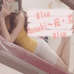 品川りさ（20） の画像5枚目/Hanabi～花☆美～(那覇/メンズエステ)