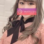 面接予定B（20） の画像1枚目/PRANA SPA 町田(相模原・相模大野・橋本/メンズエステ)