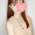 愛媛なのか（25） の画像1枚目/Aroma Jewels 五反田ルーム(五反田・品川/メンズエステ)