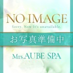 三倉（41） の画像1枚目/Mrs.AUBE SPA（オーブスパ）(梅田・大阪駅/メンズエステ)
