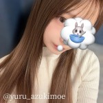 小豆もえ（27） の画像2枚目/ゆるスパ五反田店(五反田・品川/メンズエステ)