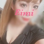 深沢えいみ（24） の画像1枚目/Le Ciel　‐ル・シエル‐(新潟・長岡/メンズエステ)