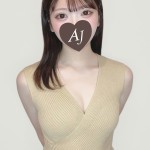 河北 ましろ（21） の画像1枚目/Aroma Jewels 新宿ルーム(新宿・高田馬場/メンズエステ)