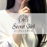 ありす（20） の画像1枚目/RoyalSpa麻布十番(目黒・麻布/メンズエステ)