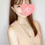 愛媛 なのか（25） の画像1枚目/Aroma Jewels 新宿ルーム(新宿・高田馬場/メンズエステ)