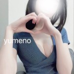 ゆめの（28） の画像4枚目/極SPA(十三・新大阪・西中島/メンズエステ)