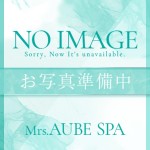 恵麻（44） の画像1枚目/Mrs.AUBE SPA（オーブスパ）(梅田・大阪駅/メンズエステ)