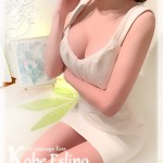 礼音 の画像1枚目/三宮メンズエステ Kobe Eslino(神戸・三宮・尼崎/メンズエステ)