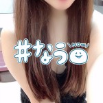 春井いおり（23） の画像3枚目/ダイアモンドスパ北新地(京橋・南森町・天満/メンズエステ)