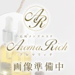 天美けい（32） の画像1枚目/Aroma Rich(神戸・三宮・尼崎/メンズエステ)