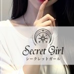 きさき（28） の画像1枚目/RoyalSpa麻布十番(目黒・麻布/メンズエステ)