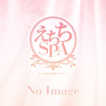 はな（22） の画像1枚目/えちちSPA 神戸店(神戸・三宮・尼崎/メンズエステ)
