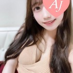 成宮せな（21） の画像1枚目/Aroma Jewels 五反田ルーム(五反田・品川/メンズエステ)