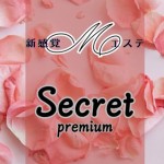 梓-あずさ-（28） の画像1枚目/新感覚Mエステ(日本橋/メンズエステ)