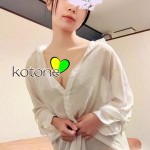 恋音（23） の画像2枚目/Felice（フェリーチェ）(千種・今池/メンズエステ)