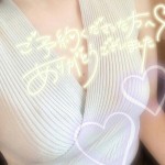 青羽　あさひ（22） の画像1枚目/HUNDRED キタ大阪(京橋・南森町・天満/メンズエステ)