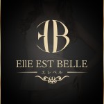 芹沢　かれん（27） の画像1枚目/Elle Est Belle エレベル(難波/メンズエステ)
