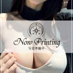 ゆうか（26） の画像1枚目/RoyalSpa麻布十番(目黒・麻布/メンズエステ)