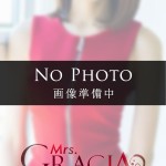 藤野（36） の画像1枚目/Mrs.GRACIA（グラシア）(鹿児島市/メンズエステ)