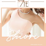 詩織-Shiori-（26） の画像1枚目/Aroma SUITE(福岡市・その他/メンズエステ)