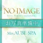 吉見（48） の画像1枚目/Mrs.AUBE SPA（オーブスパ）(梅田・大阪駅/メンズエステ)