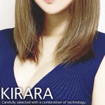 きらら（26） の画像1枚目/妻色兼美 新潟中央店(新潟・長岡/メンズエステ)