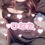 天宮　ひなた（24） の画像1枚目/HUNDRED キタ大阪(京橋・南森町・天満/メンズエステ)