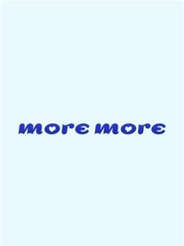高橋なな（36） の画像3枚目/moremore(モアモア)(那覇/メンズエステ)