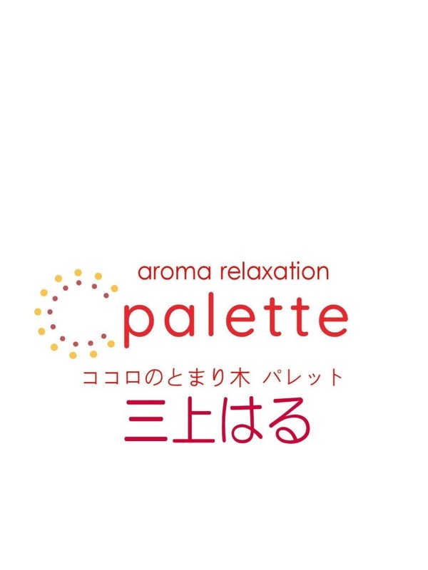 三上はる（38）/パレット(熊本市/メンズエステ)