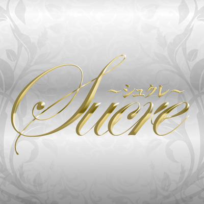 Sucre－シュクレ－鼠径部リンパ専門店(仙台／派遣・出張専門)