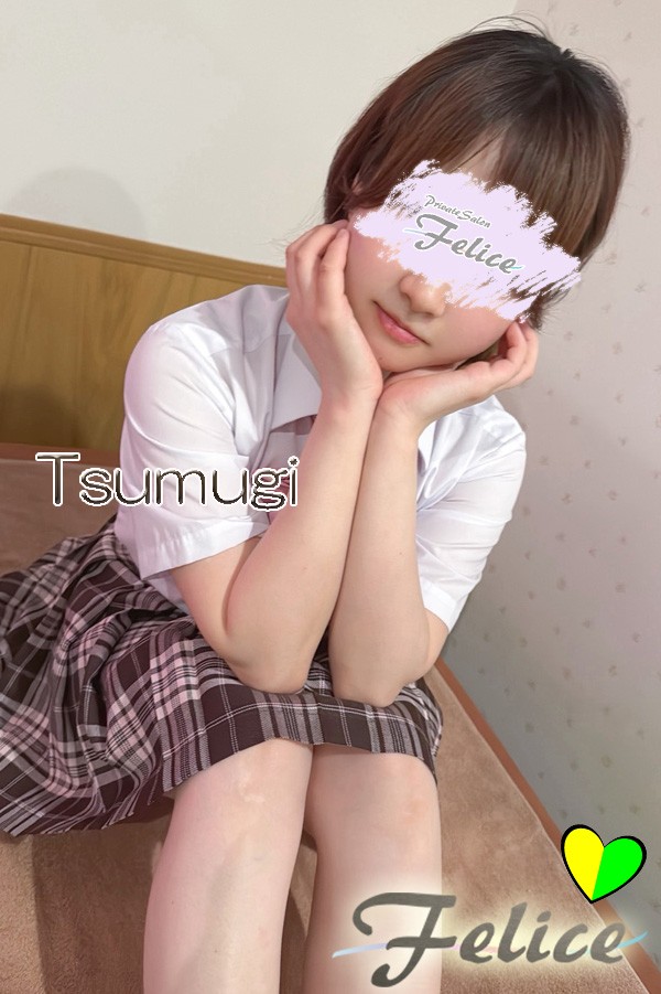 紬（23） の画像3枚目/Felice（フェリーチェ）(千種・今池/メンズエステ)
