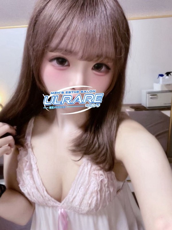 如月るん（20） の画像2枚目/ULRARE(大塚・巣鴨/メンズエステ)