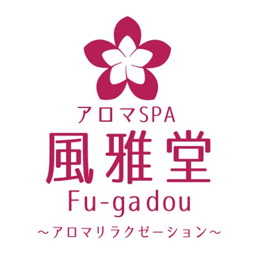 アロマSPA～風雅堂～(京都・四条烏丸／派遣・出張専門)