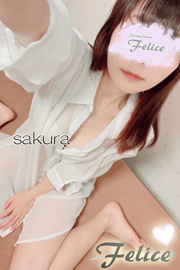咲桜（さくら）（26）/Felice（フェリーチェ）(千種・今池/メンズエステ)