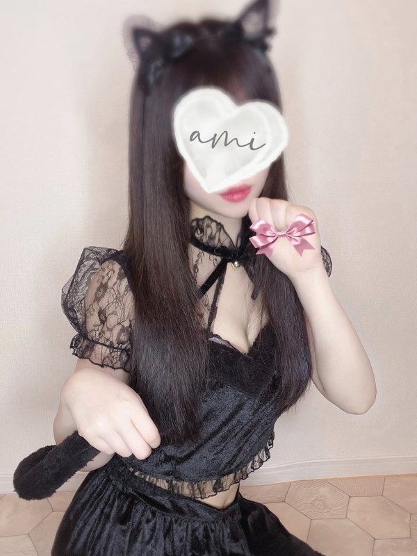 楪あみ（24）/ULRARE(大塚・巣鴨/メンズエステ)