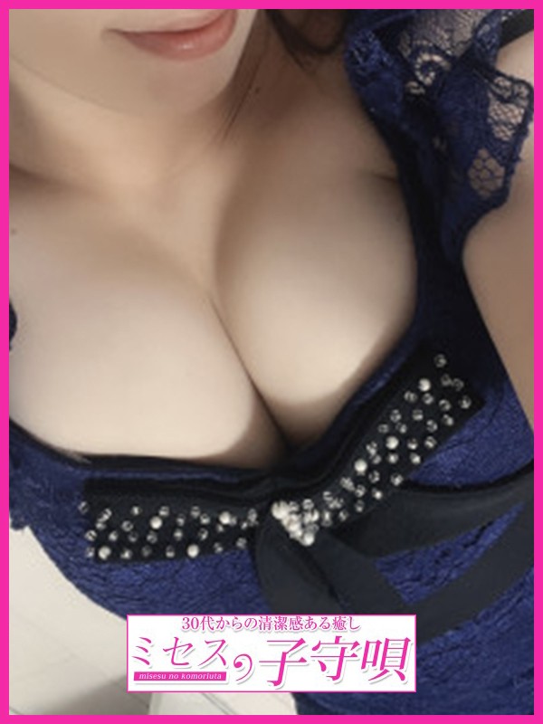 琉一（31）/ミセスの子守唄(十三・新大阪・西中島/メンズエステ)