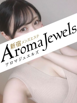 日向なぎ（22）/Aroma Jewels 秋葉原ルーム(秋葉原・神田/メンズエステ)