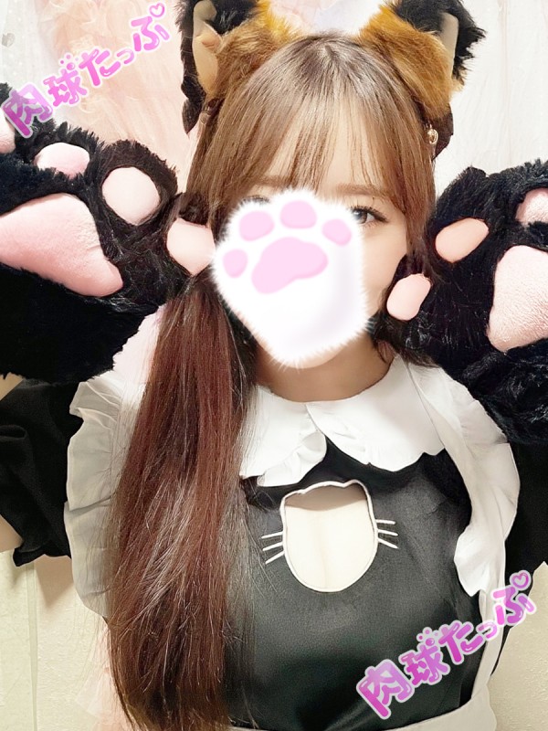 せなにゃん（25）/肉球たっぷ(京都・四条烏丸/メンズエステ)