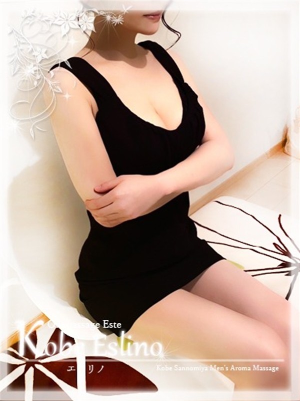 水晶/三宮メンズエステ Kobe Eslino(神戸・三宮・尼崎/メンズエステ)