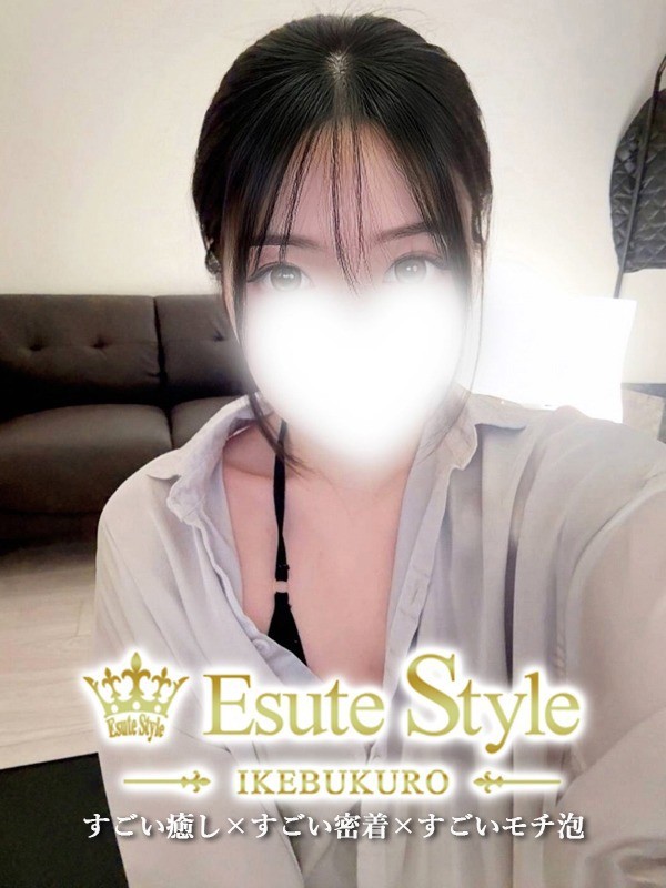 工藤みみ（24） の画像2枚目/エステ Style～池袋メンズエステ～(池袋/メンズエステ)