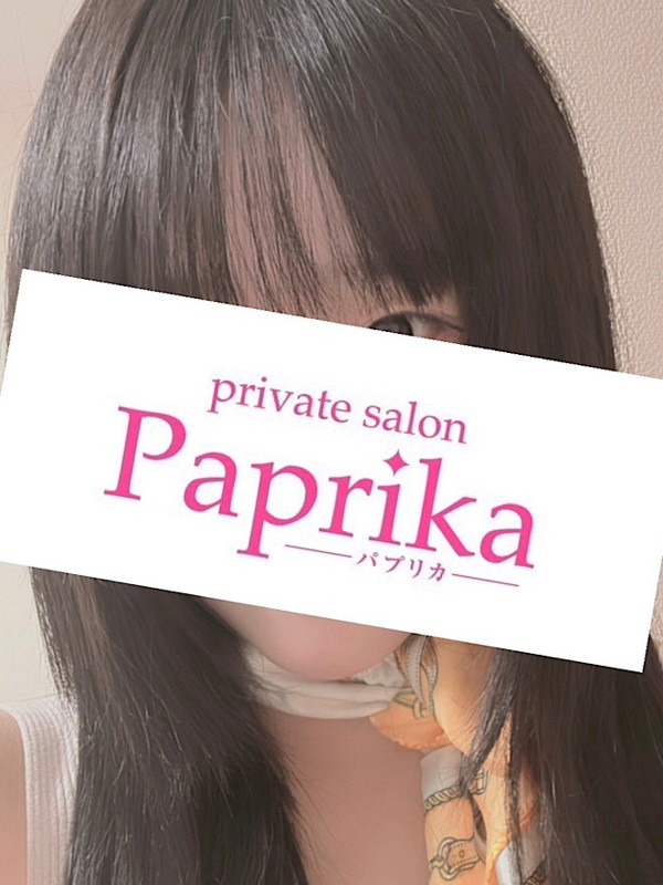 あかり（22）/Paprika-パプリカ-(名古屋・名駅/メンズエステ)