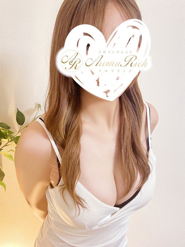 堀北ゆん（23） の画像2枚目/Aroma Rich(神戸・三宮・尼崎/メンズエステ)
