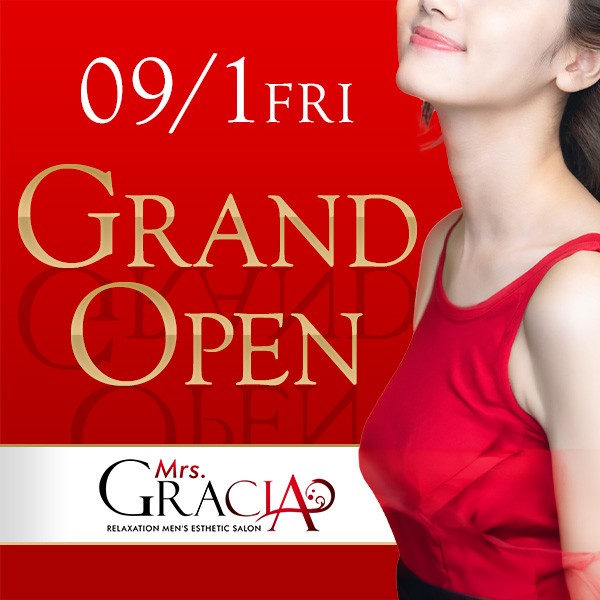 Mrs.GRACIA（グラシア）(鹿児島市／マンション(個室))