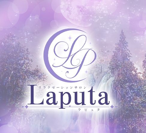 Laputa(五反田・品川／マンション(個室))
