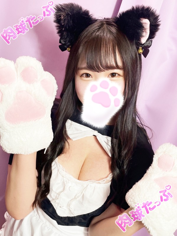 みゆにゃん（18）/肉球たっぷ(京都・四条烏丸/メンズエステ)