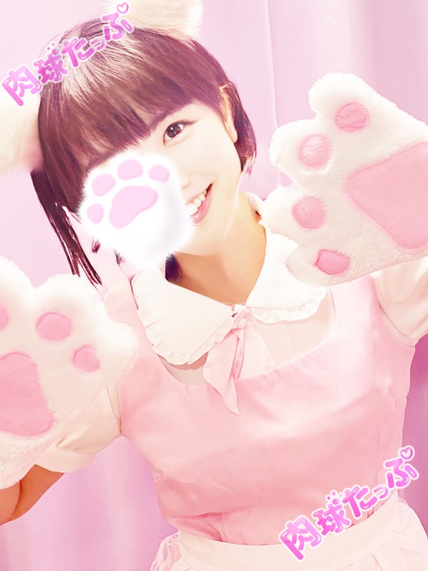 まいにゃん（23）/肉球たっぷ(京都・四条烏丸/メンズエステ)